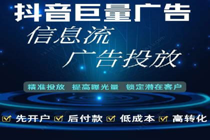 百度推广托管服务助力企业拓展市场的真实经历